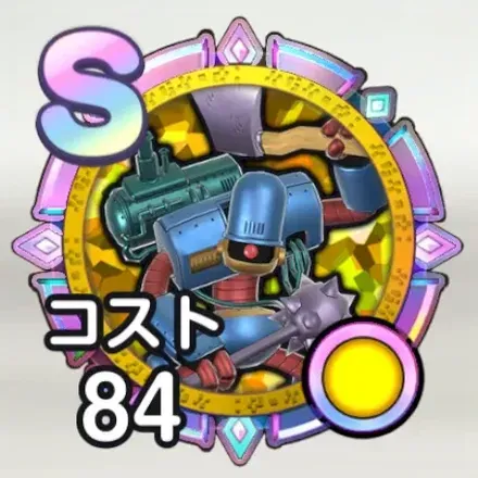 プロトキラー画像