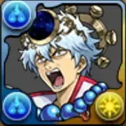 究極坂田銀時（旧）パーティ（究極坂田銀時（旧）パ）のテンプレ