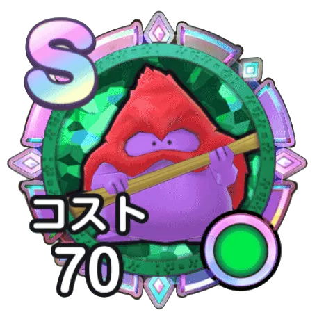 ビッグハンマー