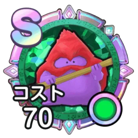 ビッグハンマー画像