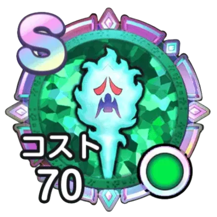 亡者のひとだま画像