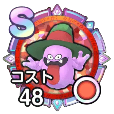 メトロゴースト画像