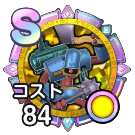 プロトキラー画像