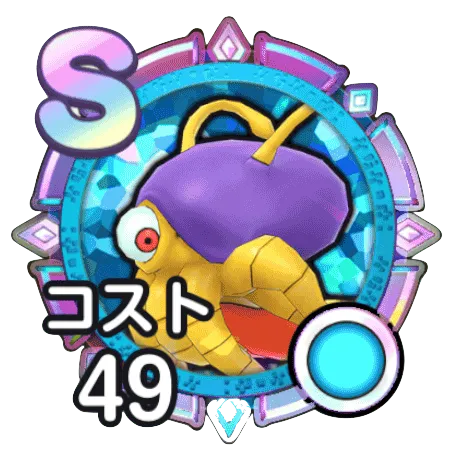 メーダ