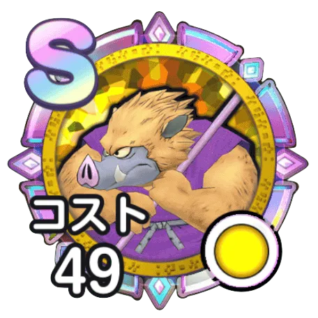 ゴールドオーク