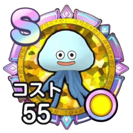 しびれくらげ画像