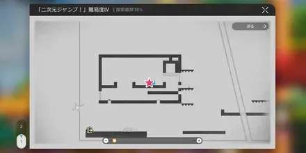 〇〇_二次元ジャンプマップ