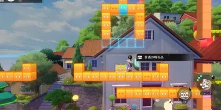 〇〇_二次元ジャンプ見た目