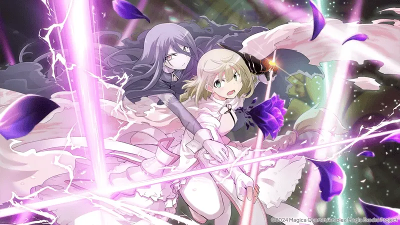 ラ・ポルトウ・ドゥ・パラディ