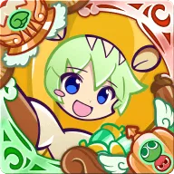 黄金騎士パプリスマルス