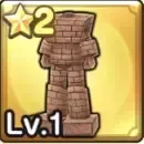 ゴーレムのきぐるみ体画像