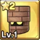 ゴーレムのきぐるみ頭画像