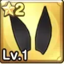 うさみみバンド画像