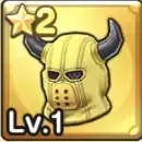 あらくれマスク画像