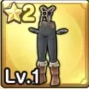 あらくれボディ画像