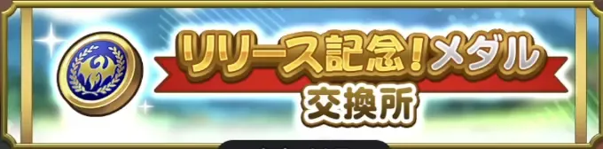 スマグロキャップ画像