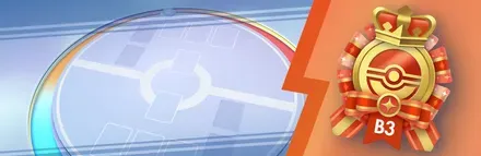 エンブレムイベント