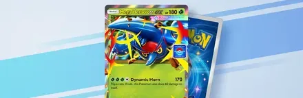 メガヘラクロスex