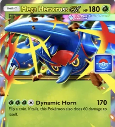 メガヘラクロスex