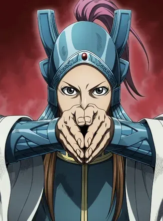 すり潰せの画像