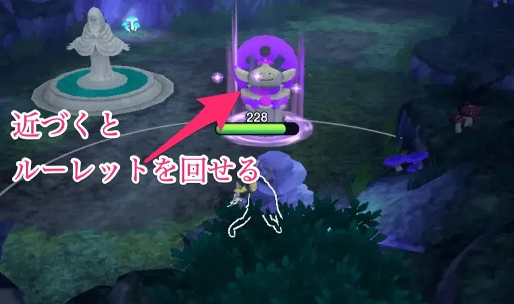 エンゼルスライム像紫