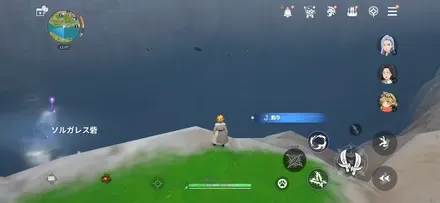 夜光アロワナ出現場所_実際の見た目