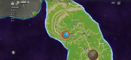 ルミナーウェーブ画像