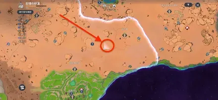 砂漠の船キャメル画像