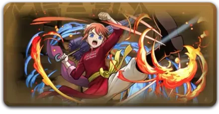 かぶき町コロシアム