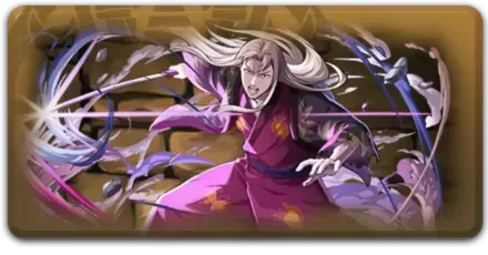 天導衆・虚降臨