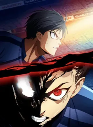 俺だけの「闇」を画像