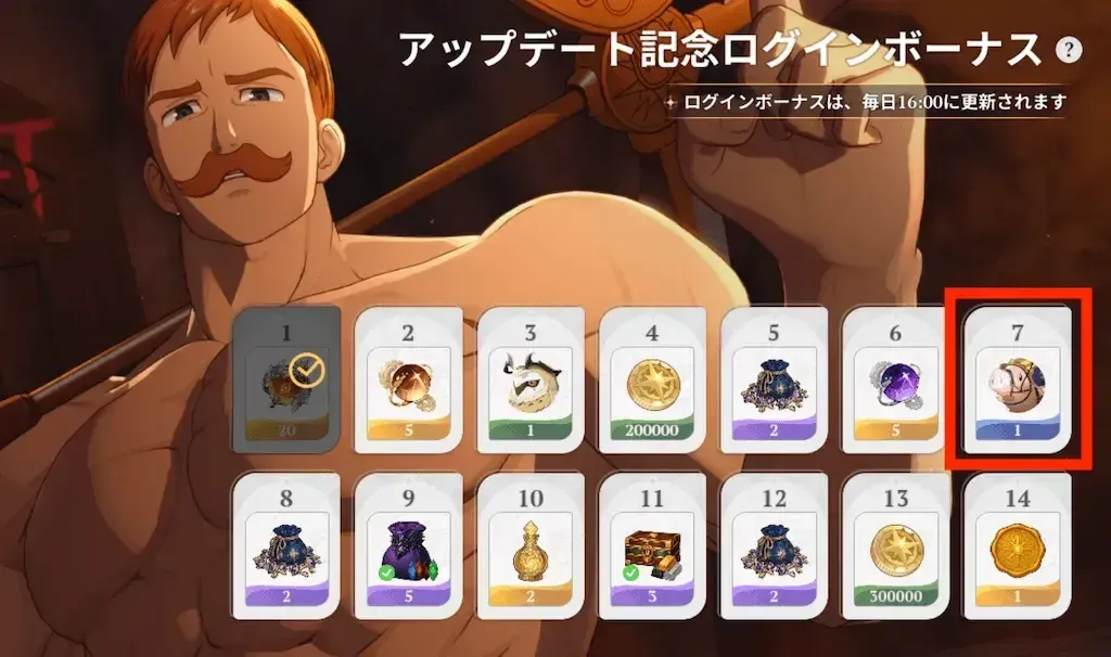 傲慢な口ひげホーク画像