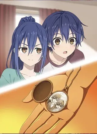 兄様は兄様です画像