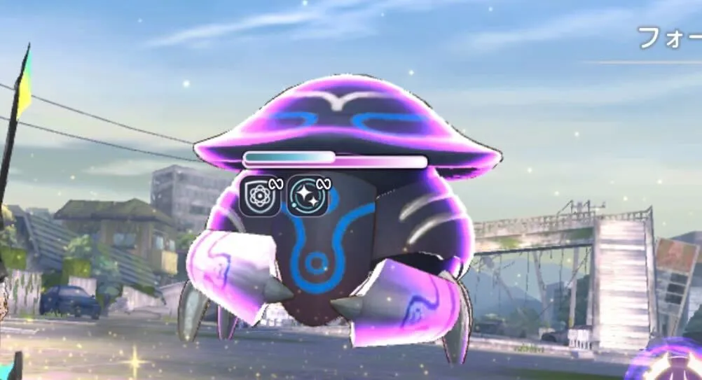 フォートレスクラブ