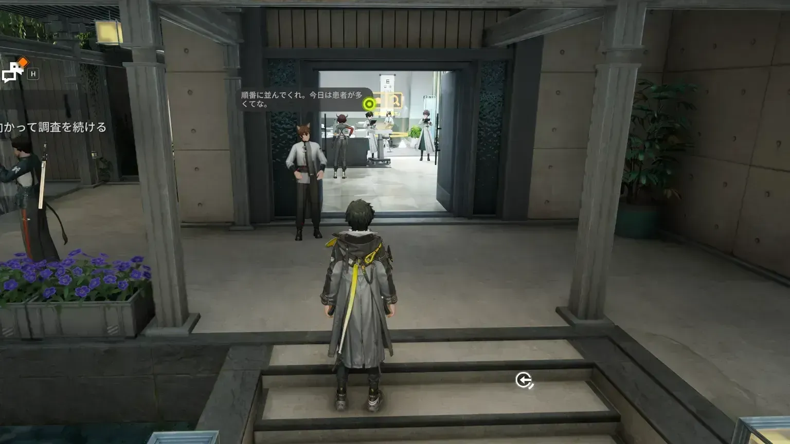 武陵城の診療所へ向かう