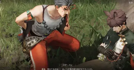 同袍・追憶画像