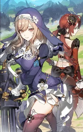 戦いとは対話なのですの画像