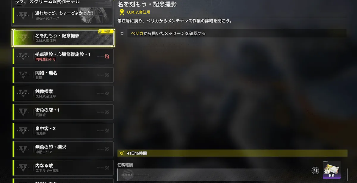 名を刻もう・記念撮影