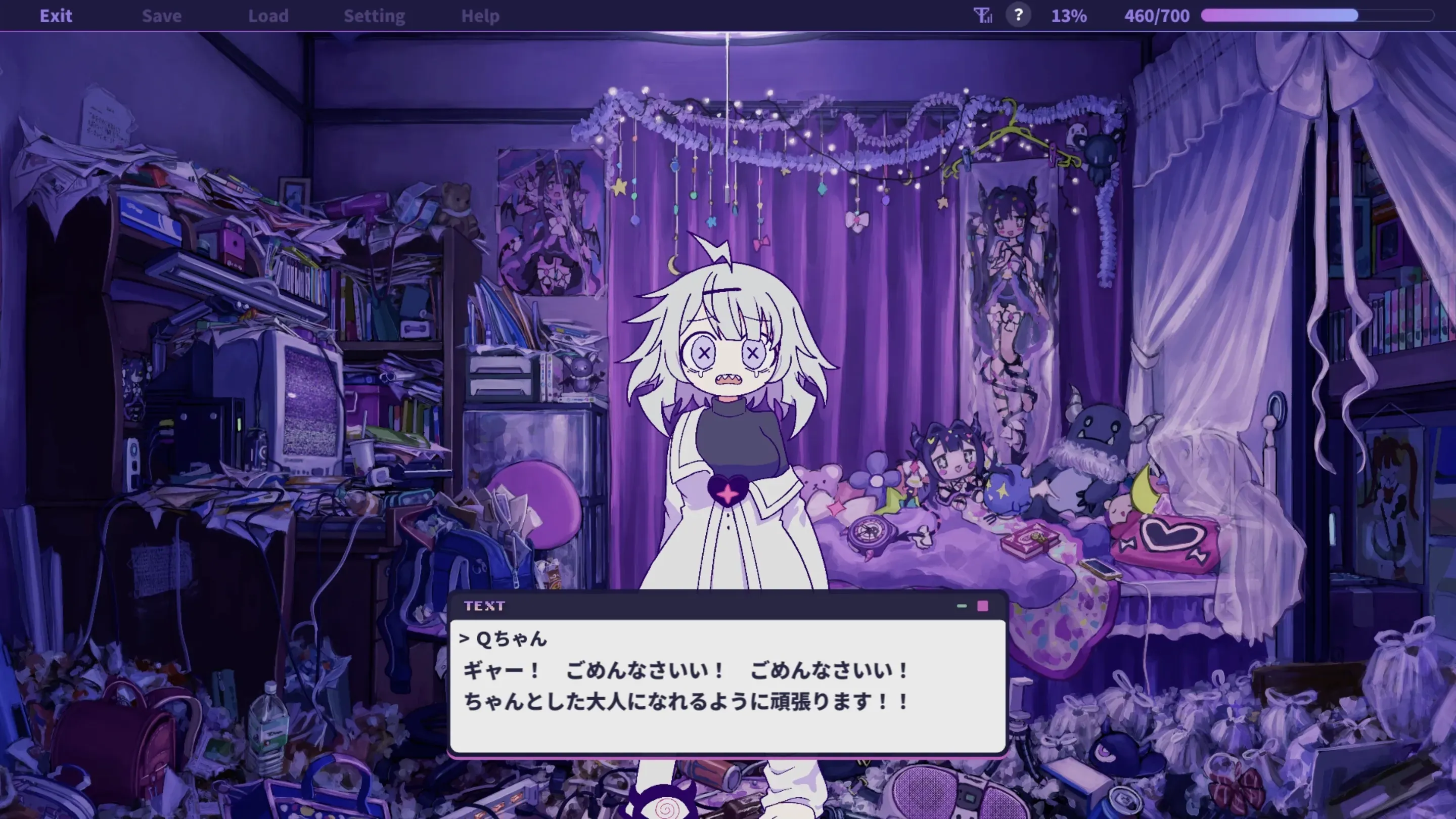 ダークなストーリー描写