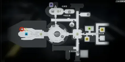 啓明との邂逅 撮影場所