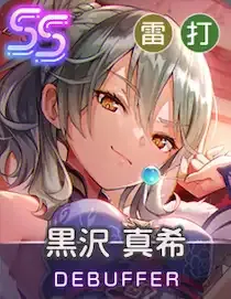 鉄火場の女帝のアイコン画像