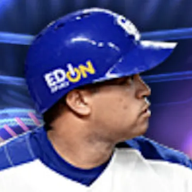 ビシエドの画像