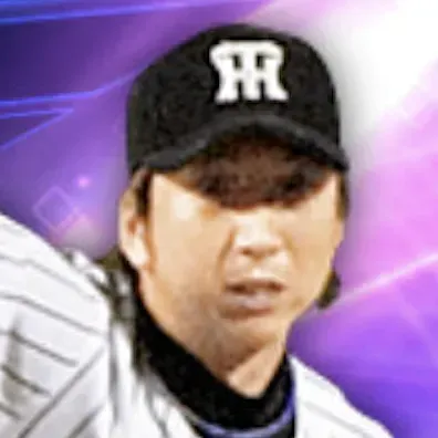 藤川球児画像