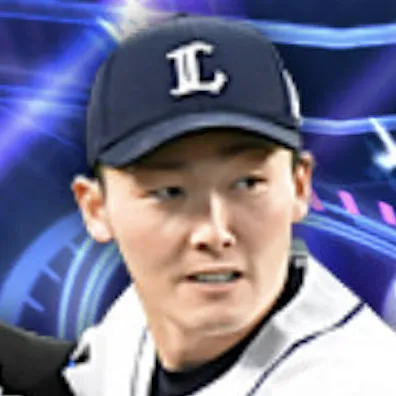 源田壮亮の画像