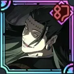 「呪術全盛の世」加茂憲倫画像