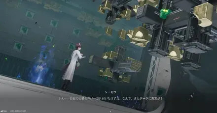 旧友との再会・1画像