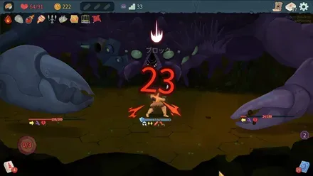 背後から攻撃を受けると被ダメージが増加