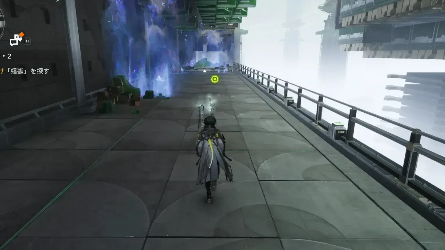 墨魎を追いかけて蟠獣を探す