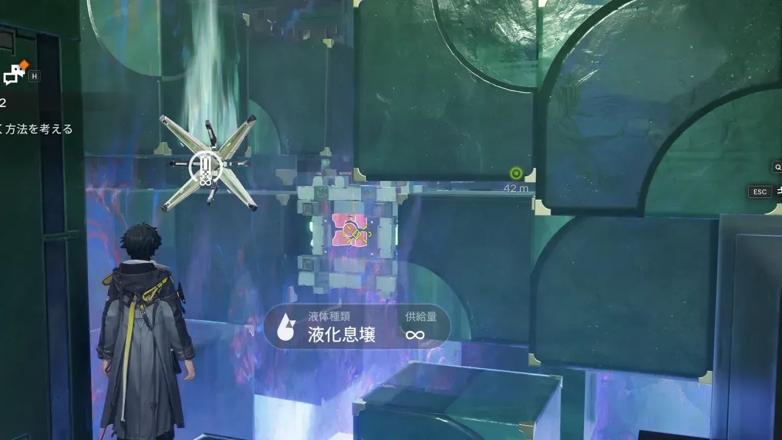 2匹目の蟠獣を捕まえる