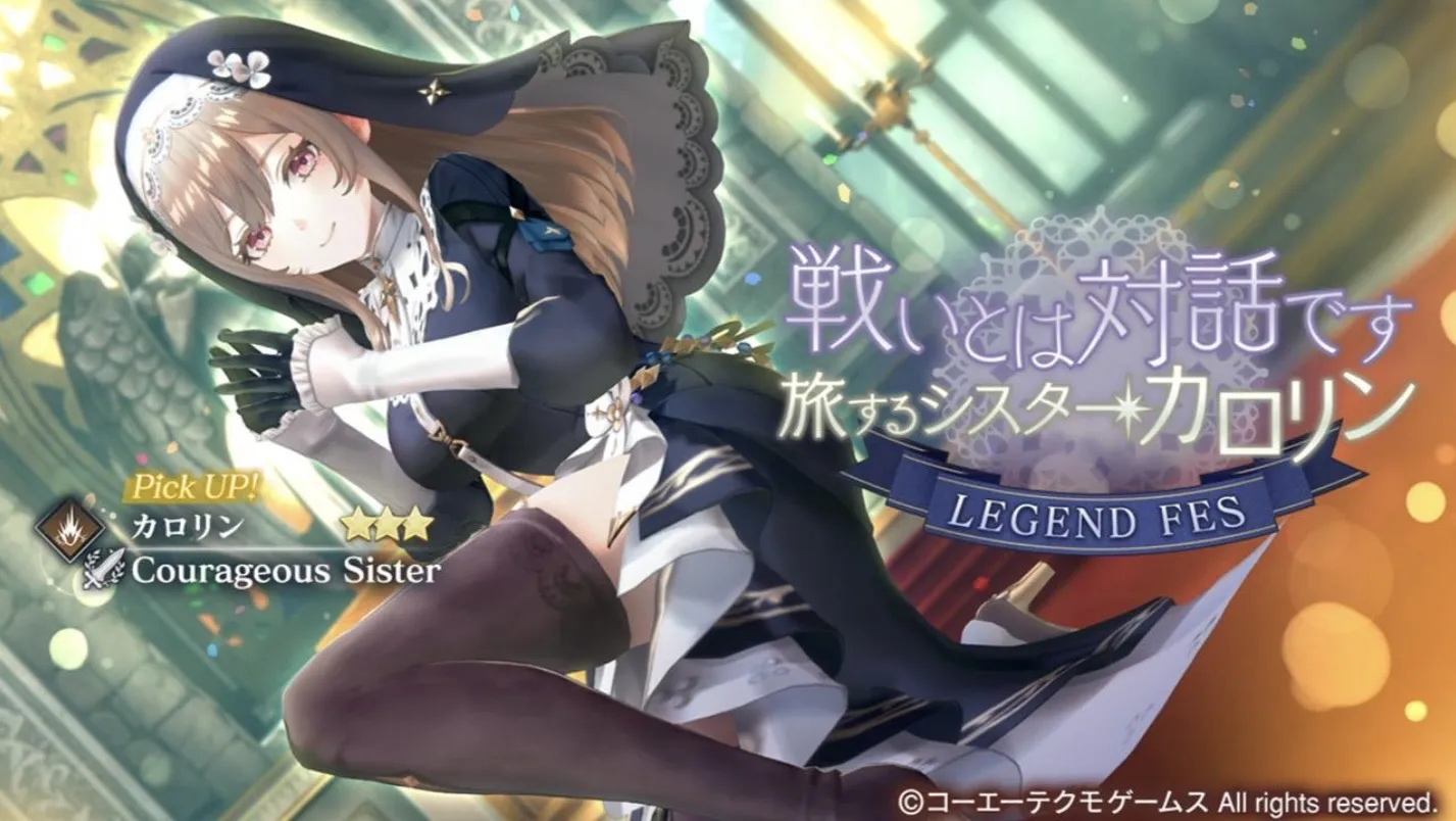 カロリンガチャ